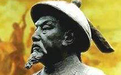 林则徐父亲林宾日简介